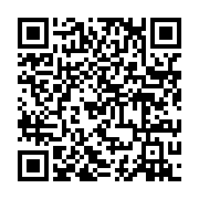 qrcode:https://www.infos.ga/journee-du-drapeau-gabon-nouveau-au-contact-des-chefs-de,6108