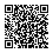 qrcode:https://www.infos.ga/ckilsenpensent-le-couvre-feu-covid-19-ramene-a-18h-au-gabon,5707