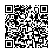 qrcode:https://www.infos.ga/bourdes-ogouliguende-ceux-qui-veulent-aller-aux-elections,3343
