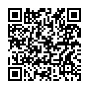 qrcode:https://www.infos.ga/cep-2022-le-gabon-affiche-un-taux-de-reussite-de-79-24,7005