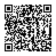 qrcode:https://www.infos.ga/2-morts-et-121-personnes-secourues-apres-le-naufrage-d-un-navire,7685