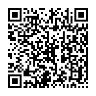 qrcode:https://www.infos.ga/lazare-digombe-l-un-des-pionniers-de-l-archeologie-gabonaise,6898