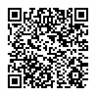 qrcode:https://www.infos.ga/a-peine-nomme-vice-president-maganga-moussavou-veut-deja-violer,3063