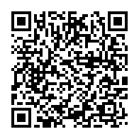 qrcode:https://www.infos.ga/agasa-le-dg-desavoue-son-adjoint-apres-une-inspection-de-deux,10424