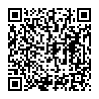 qrcode:https://www.infos.ga/pour-aller-prier-les-gabonais-devront-avoir-un-test-pcr-negatif,710