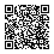 qrcode:https://www.infos.ga/le-fisc-gabonais-ordonne-la-fermeture-d-un-etablissement,1684