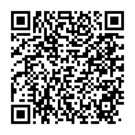 qrcode:https://www.infos.ga/makouke-des-malfrats-derobent-86-millions-a-olam-palm-avant-d,8949