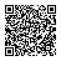 qrcode:https://www.infos.ga/awards-de-l-info-tm-les-10-meilleurs-gabonais-de-l-annee-2016,2735