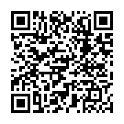 qrcode:https://www.infos.ga/les-populations-de-fougamou-s-insurgent-contre-les-crimes,1747