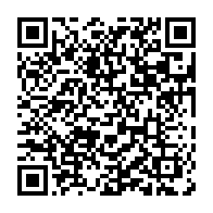 qrcode:https://www.infos.ga/la-crise-gabonaise-de-nouveau-evoquee-a-l-assemblee-nationale,2337