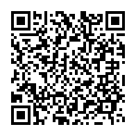 qrcode:https://www.infos.ga/l-ecole-nationale-de-commerce-de-port-gentil-met-sur-le-marche,9178