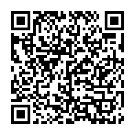 qrcode:https://www.infos.ga/couvre-feu-au-gabon-quand-le-laissez-passer-devient-le-sesame-de,5187
