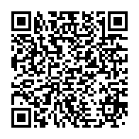 qrcode:https://www.infos.ga/gabon-les-deputes-de-la-transition-font-leur-derniere-rentree,10829