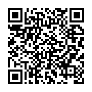 qrcode:https://www.infos.ga/coronavirus-au-gabon-5-mois-8-006-victimes-et-51-morts,404