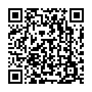qrcode:https://www.infos.ga/vatican-un-pelerinage-lgbt-inscrit-pour-la-premiere-fois-au,2533