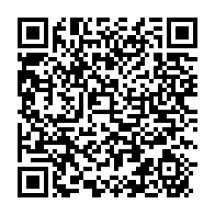 qrcode:https://www.infos.ga/les-technologies-qui-vont-changer-votre-vie-gadgets-applications,10125