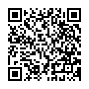 qrcode:https://www.infos.ga/libertes-publiques-au-gabon-anges-kevin-nzigou-publie-un,824