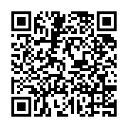qrcode:https://www.infos.ga/bepc-2015-33-421-candidats-sur-la-ligne-de-depart,1132