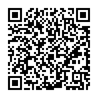 qrcode:https://www.infos.ga/gabon-300-milliards-attendus-de-la-banque-mondiale-une-bouffee-d,11490