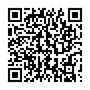 qrcode:https://www.infos.ga/les-pantheres-du-gabon-bouffent-les-leopards-de-la-rdc-et-s,775