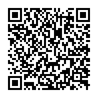 qrcode:https://www.infos.ga/lettre-ouverte-a-zacharie-myboto-par-un-ancien-collegue-du-pdg,208