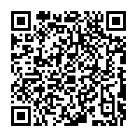 qrcode:https://www.infos.ga/fegafoot-la-course-a-la-succession-de-pierre-alain-mounguengui,6602