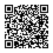 qrcode:https://www.infos.ga/coronavirus-348-gabonais-bloques-en-france-de-retour-a,216