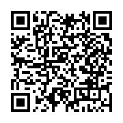 qrcode:https://www.infos.ga/oyem-un-gabonais-surpris-en-flagrant-delit-de-viol-sur-un,8049