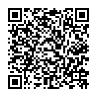 qrcode:https://www.infos.ga/mogabo-une-pratique-de-propagande-au-mepris-du-devoir-de-reserve,1056