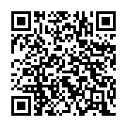 qrcode:https://www.infos.ga/la-mairie-de-la-capitale-gabonaise-a-la-recherche-de-20,8251