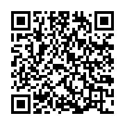 qrcode:https://www.infos.ga/ali-bongo-et-ses-allies-ont-offert-au-gabon-une-nouvelle,3356