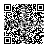 qrcode:https://www.infos.ga/ce-que-l-on-sait-sur-le-futur-dialogue-politique-inclusif-d-ali,2564