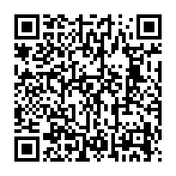 qrcode:https://www.infos.ga/moov-africa-gabon-telecom-s-engage-aux-cotes-de-l-insg-pour,10292