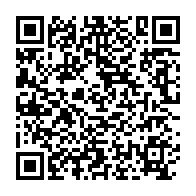 qrcode:https://www.infos.ga/les-cours-du-petrole-augmentent-sur-fond-de-probables-nouvelles,1286