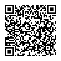 qrcode:https://www.infos.ga/ckilsenpensent-les-reactions-au-retour-de-rene-ndemezo-obiang-au,5827
