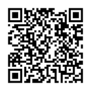 qrcode:https://www.infos.ga/la-banque-africaine-de-developpement-va-lever-jusqu-a-8,3335