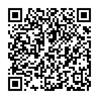 qrcode:https://www.infos.ga/covid-19-l-oms-preoccupee-par-la-recrudescence-des-infections-et,7077
