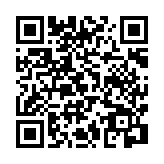 qrcode:https://www.infos.ga/airtel-soupconne-de-fraude-fiscale,072