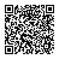 qrcode:https://www.infos.ga/coronavirus-le-bilan-epidemiologique-du-gabon-au-13-mars-2022,1260
