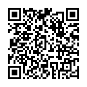 qrcode:https://www.infos.ga/ogooue-ivindo-une-battue-autorisee-apres-deux-meurtres,7579