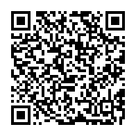 qrcode:https://www.infos.ga/la-production-du-caoutchouc-en-forte-baisse-au-gabon-debut-2019,4708