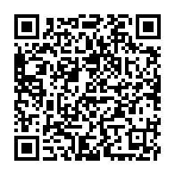qrcode:https://www.infos.ga/cote-d-ivoire-le-parti-de-laurent-gbagbo-denonce-l-enlevement-de,2505