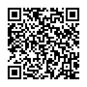 qrcode:https://www.infos.ga/une-victime-de-la-repression-policiere-gabonaise-autour-du,1641
