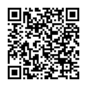 qrcode:https://www.infos.ga/le-gouvernement-gabonais-menace-de-radier-de-la-fonction,2423