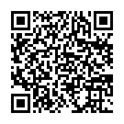 qrcode:https://www.infos.ga/le-president-de-la-fegafoot-tacle-freddhy-koula-sur-son,9935
