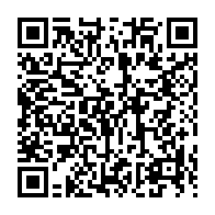 qrcode:https://www.infos.ga/les-ajeviens-tanasa-et-allogho-akoue-aux-aussi-limoges-de-leurs,4735