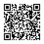 qrcode:https://www.infos.ga/le-general-oligui-nguema-a-n-djamena-pour-l-investiture,9020