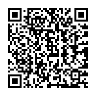 qrcode:https://www.infos.ga/jeux-et-paris-en-ligne-au-gabon-immongault-sonne-un-ultimatum-au,2549