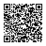 qrcode:https://www.infos.ga/le-taux-de-croissance-en-afrique-estime-cette-annee-a-4-1-par-la,3401