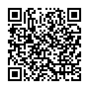 qrcode:https://www.infos.ga/crise-institutionnelle-en-afghanistan-deux-rivaux-a-la,128